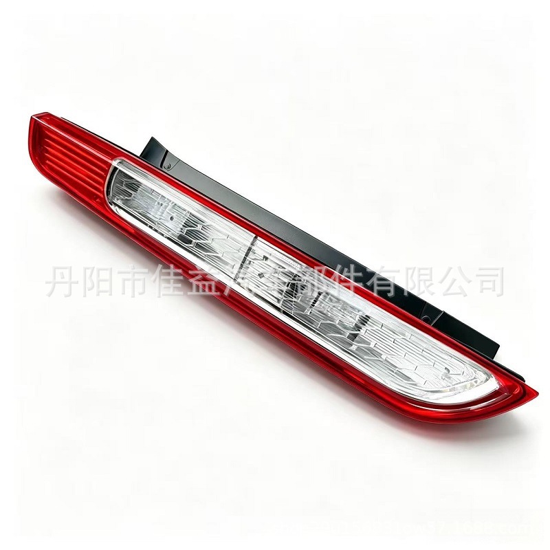 Suitable for Focus Classic Fox Hatchback Rear Tail Light Rear Brake Light Left and Right Tail Light 8M51-13W405-A