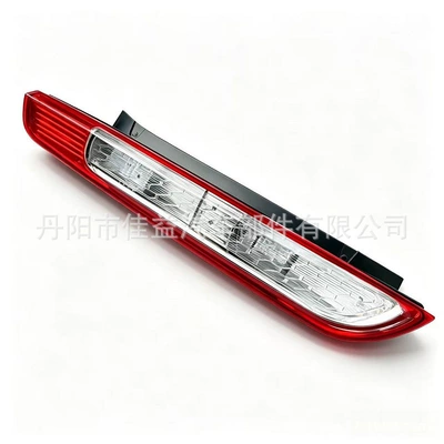 Suitable for Focus Classic Fox Hatchback Rear Tail Light Rear Brake Light Left and Right Tail Light 8M51-13W405-A (Tail light) - left-lh