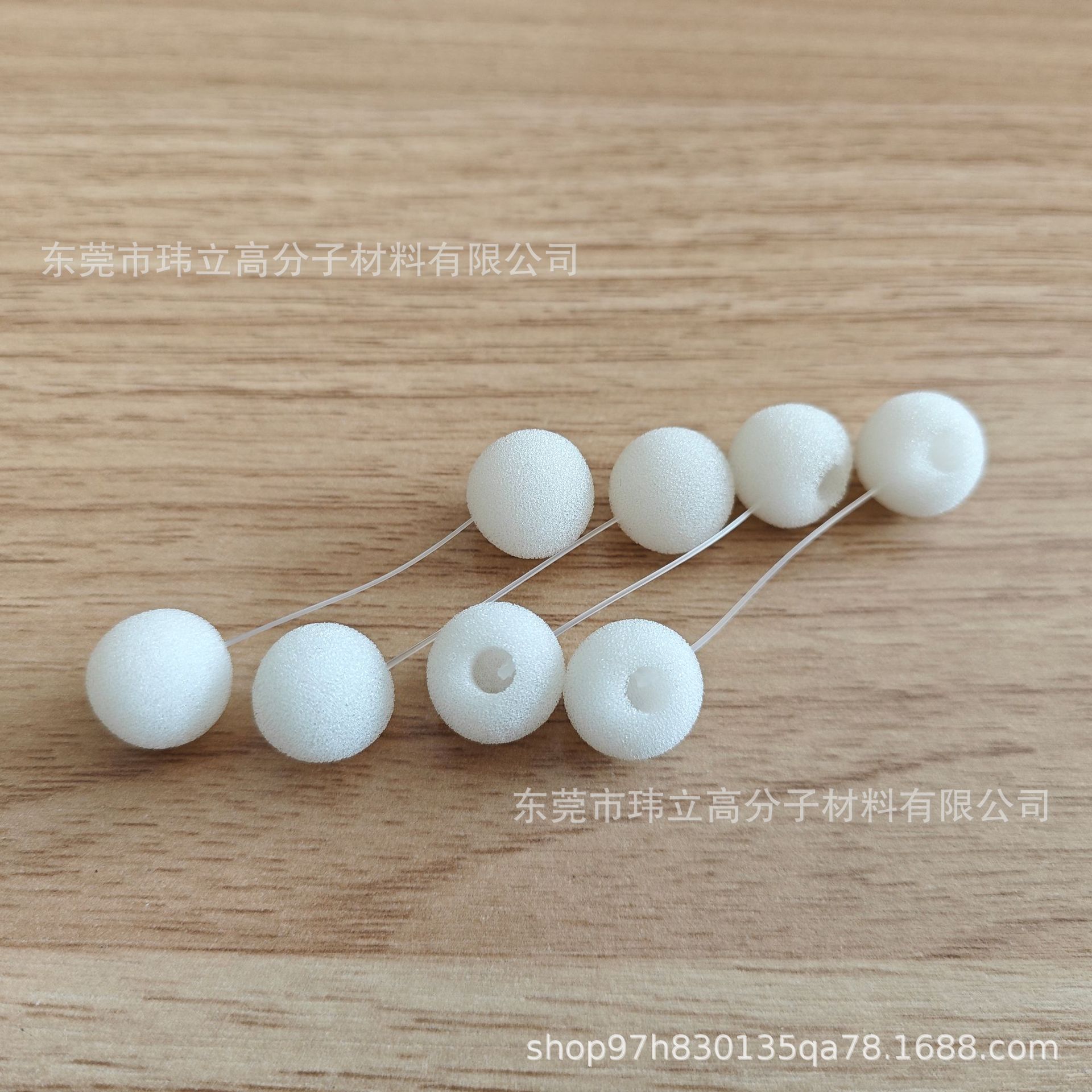 厂家供应纯白色鼻塞海绵球 防过敏隐形鼻塞海绵薄荷珠