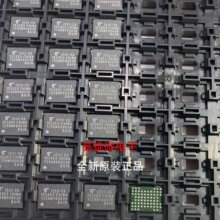 全新原装 TC58NVG0S3HBAI6 FBGA67 1G 3.3V SLC NAND 闪存