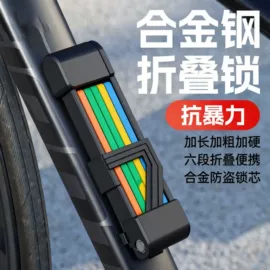 自行车装饰;自行车灯;修车工具