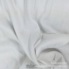 黑色21s涤棉单面平纹针织布 180克cvc汗布夏季T恤衫针织面料