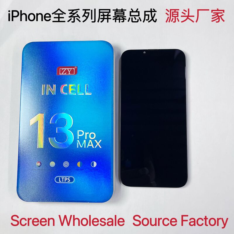 Suitable for Apple Screen Assembly Zy Incell X XS Max Xr 11 12 13 Pro Max