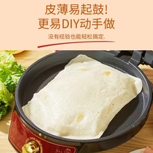 �u�������Ͱ��Ʒ���Ӽӟἴʳ��ɫ����ʳƷ��ץ���ʳ�����ʳ