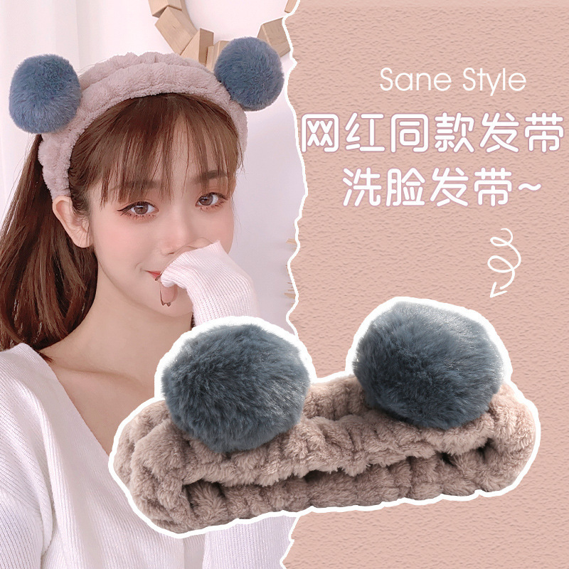 Lavarse la cara en otoño y invierno nuevo clip para el cabello máscara antideslizante pelusa cinta para el cabello lindas bandejas de dibujos animados pareja adornamiento para el cabello