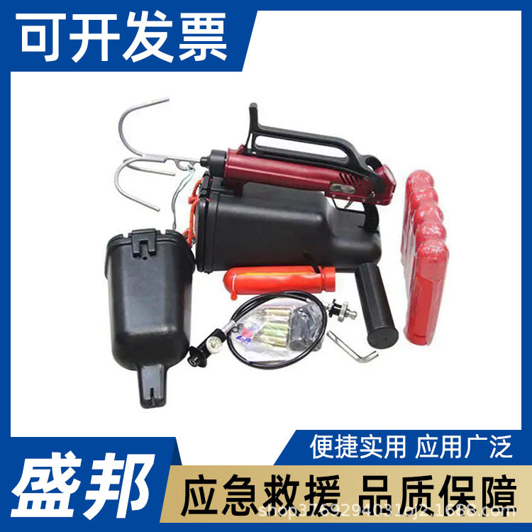 抗洪救灾美式抛投器防汛应急手持抛索器消防救援抛绳器