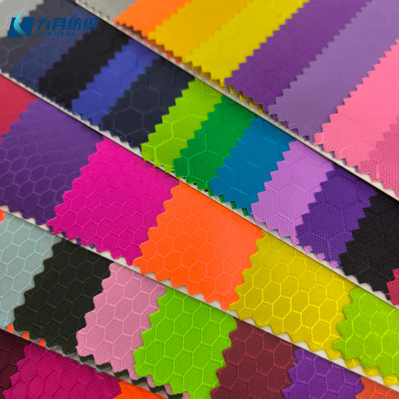 有光大足球格小足球格PU防水足球格 PVC足球纹优丽胶牛津布材料