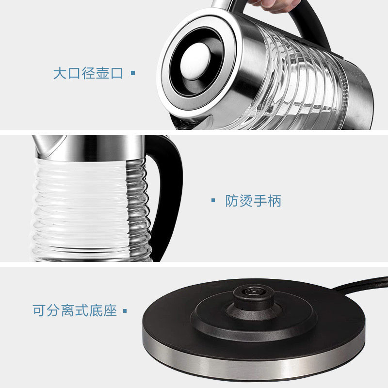 Inteligente de temperatura constante caliente vidrio hogar Hervidor eléctrico LED luz apagado automático 304 Hervidor de agua