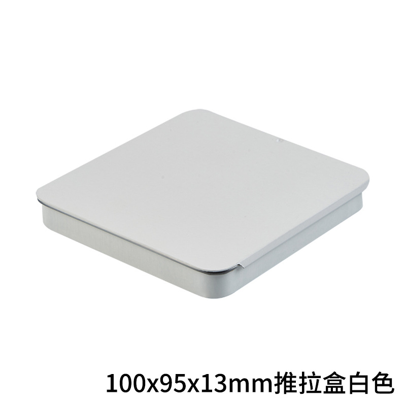 Push-pull caja de hierro esmerilado caja en stock portátil Mini caja de diapositivas pequeña joyería hilo medicina caramelo bálsamo caja de embalaje image 41