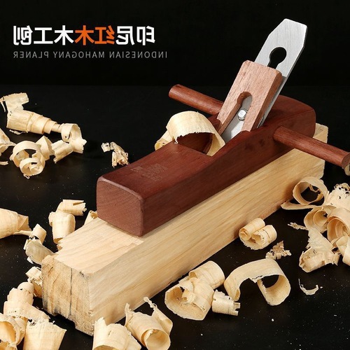 Carpentry planer hand-made carpenter planing tool collection push planer full set of hand-made mahogany hail special hand push down the corner