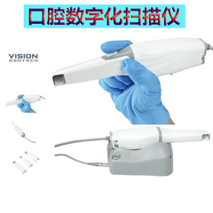 外贸款牙科口内扫描仪VOISION便携口腔正畸修复口扫数字印模仪