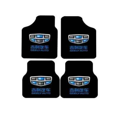Avtomobil döşəmə paspasları Non-Slip and Wear-Resistant Carpet-Style Foot - emgrand-four-piece-set-for-the-whole-car-hot-sale