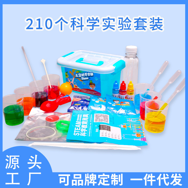 Experimento científico de los niños traje estudiante kindergarten DIY hecho a mano Tecnología física pequeña producción regalo juguete al por mayor
