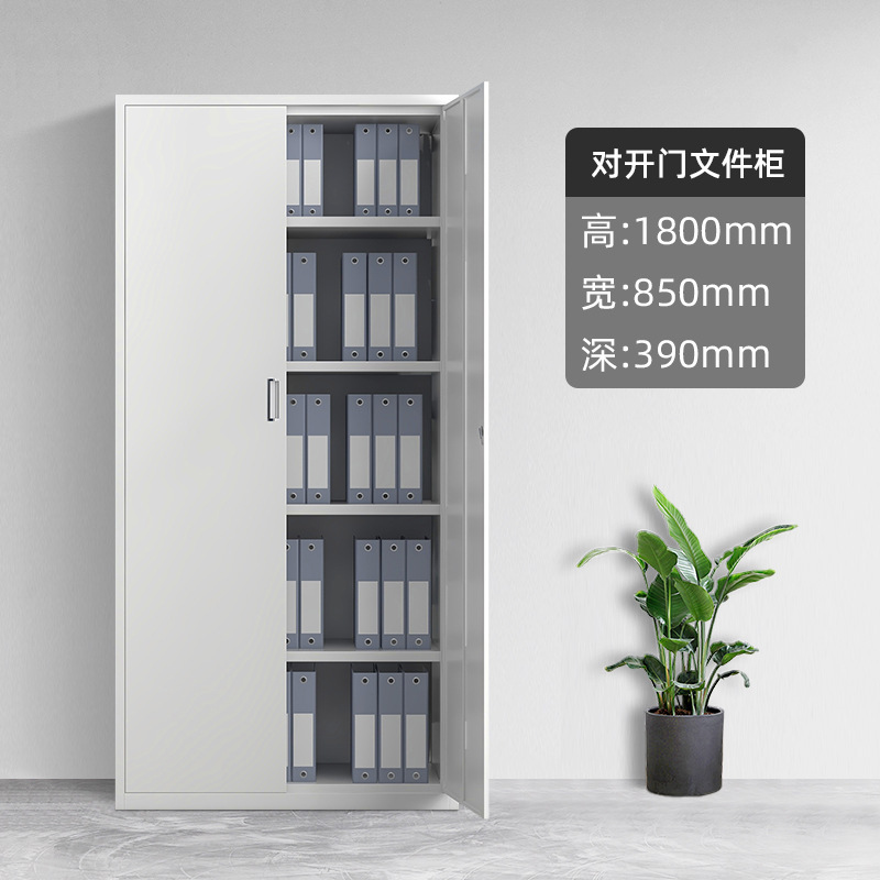 鋼製書類棚事務室資料棚財務証明棚鉄皮収納棚書類棚鍵付き低い棚メーカー
