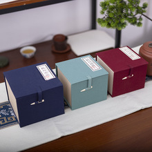 加工定制象牙骨针单款系列礼盒麻布手工单格茶杯紫砂碗茶壶包装盒