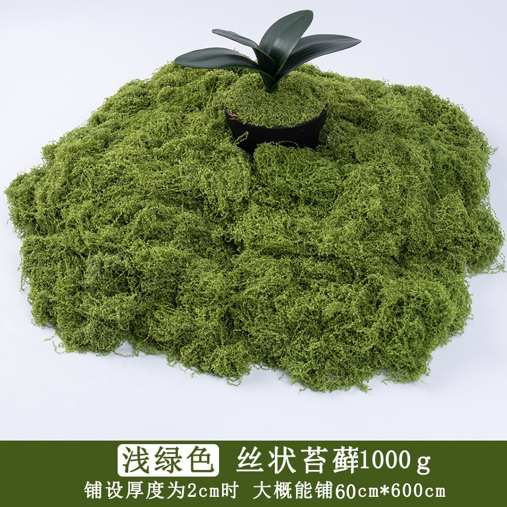 Verde claro 1000g