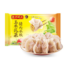 ���дa�^ˮ²˰ײ������i��1kg48ֻ�b�ك����ҹ��ˮ�8��/��