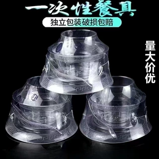 【厂家直供】一次性餐具四件套酒席饭店专用航空杯PS硬环保可LOGO