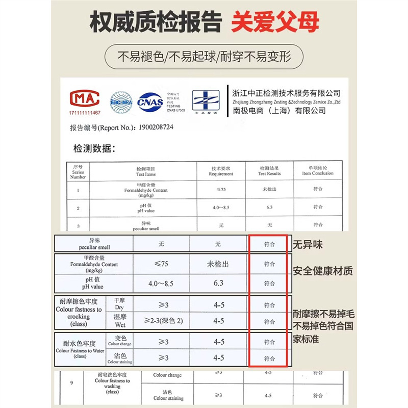 中老年睡衣男士春秋款夹层加厚纯棉长袖爸爸家居服套装可外穿|undefined