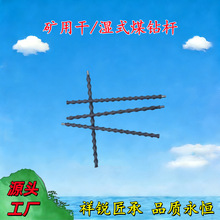 ú荗Uú�荌���荗U��Ч����38荗U�Lú�28������ʽ�黨ú荗U