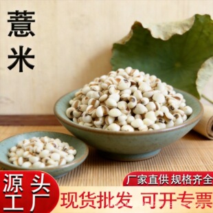 ޲�������l�r޲�������l޲�����l�r޲�����l�r޲����500g