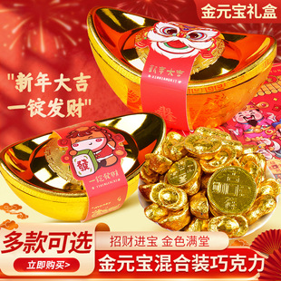 �ɿ�����Ԫ�����Ż���200g�Y���b�����������^�괺������