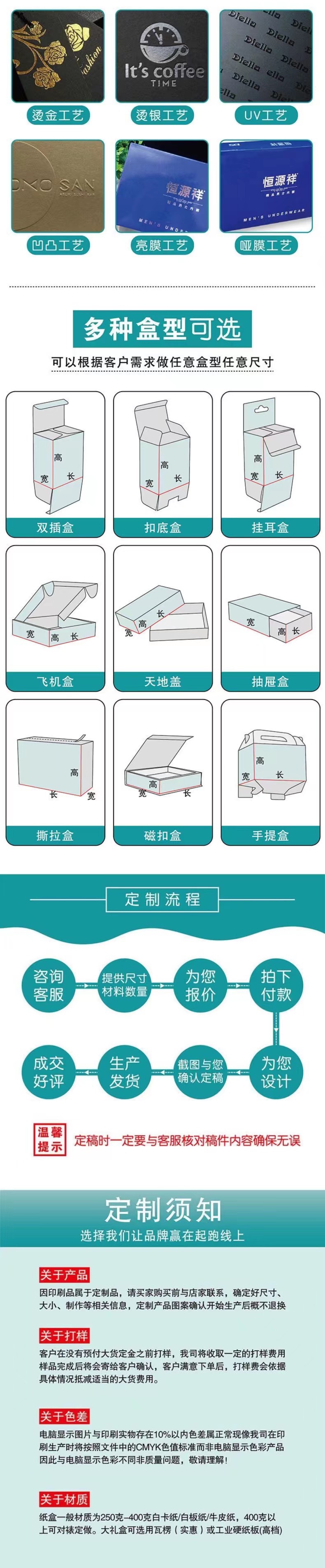 微信图片_20230802150438