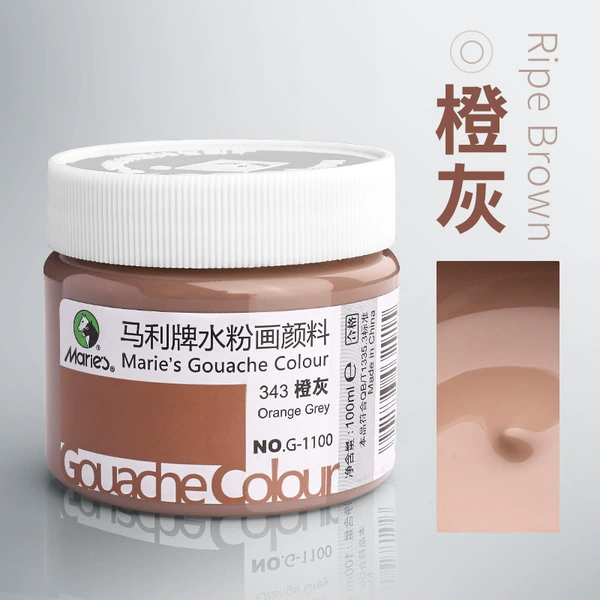 100 ml