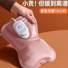 2025�¿��ˮ�����ʽ����ůˮ���ጚ������ů�֌�������ů���C