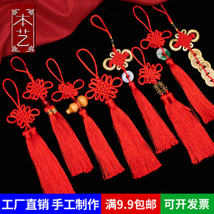 �Ї��Y���С̖�tɫ�b���ƽ��������~�X���K���Ӻ��Jͬ��횹�