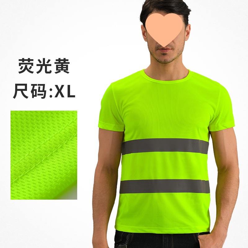 LIKAI camiseta reflectante de velocidad de secado sitio de construcción ropa de seguridad de mangas cortas publicidad de ciclismo chaleco reflectante chaleco