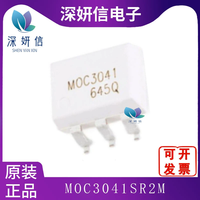 MOC3041SR2M Упаковка SMD-6 Новая оригинальная выходная оптическая изоляторная микросхема IC