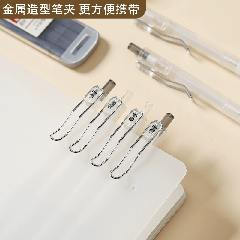 Автодатический карандаш AMPJ4001 automatic pencil 4002 оригинальная серия механический карандаш для студентов 0.5 автоматический карандаш