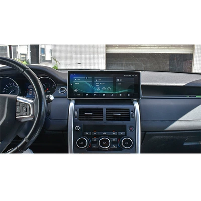 DVD Navigation Rover Discovery 12.3-Inch