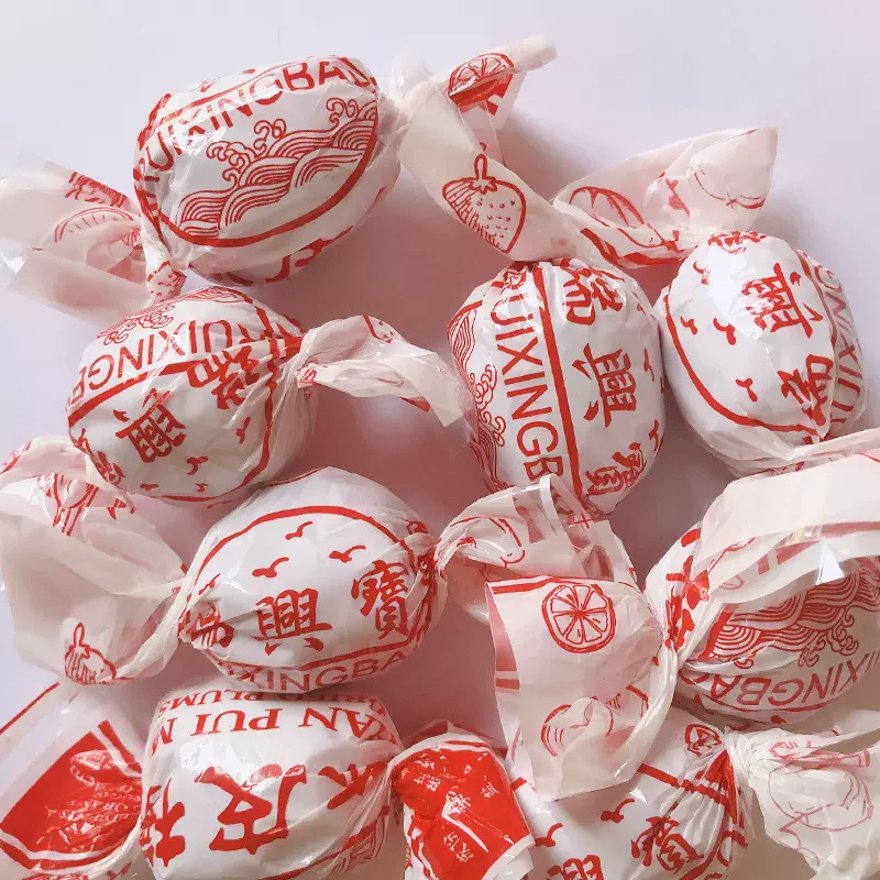 加应子酸甜橙味陈皮应子散装陈皮梅自产自销潮汕特产嘉应子