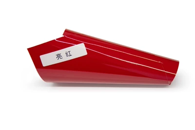 Auto Color Change Film: Wrap Tpu Film Car Paint Warranty - bright-red-five-year-warranty-tpu