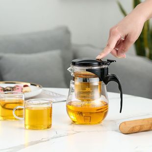 Elegant Cup Teapot Tea Water Separation Filter Heat-Resistant Glass Teapot Tea Maker Office Tea Making Home Tea Set