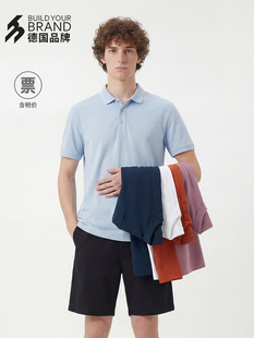 Quality breathable polo, 200 gram