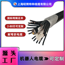 ���ԙC���˾��|,��ĥ-����-��Ť�D,���Sֱ�N �Ԅӻ��Cе����|