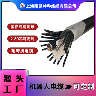 ���ԙC���˾��|,��ĥ-����-��Ť�D,���Sֱ�N �Ԅӻ��Cе����|