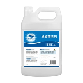 多用途清洁剂;厨卫清洁剂;衣物清洁护理