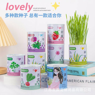 ��ͯ����Nֲ�GֲС�����҃����������k���ҹ��^��������