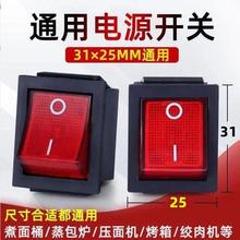 gCͰt䉺CCܲC4_Դ_Po