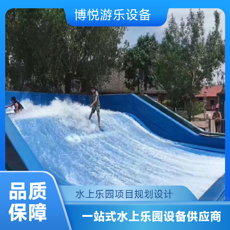 Water Amusement Facilities Water Park Surfing Equipment Skateboard Surfing Simulator