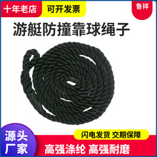 ���l������ͧ�����o���K�� �ߏ���]��ײ���K�� 2M����O�|�K�A�K