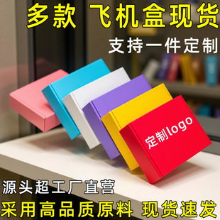 ��Ӳ��ɫ�w�C�����l��ɫ���b����YƷ�з��b�Ʒ��ɫ���f�����