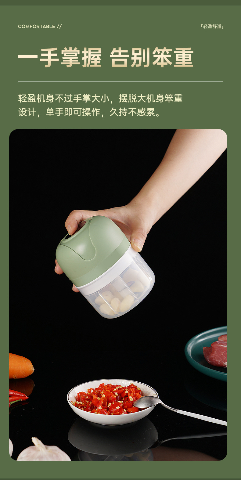 Electric garlic press, garlic mincer, food supplement cooking machine, cordless mini garlic press, garlic extractor cross-border wholesale manufacturer