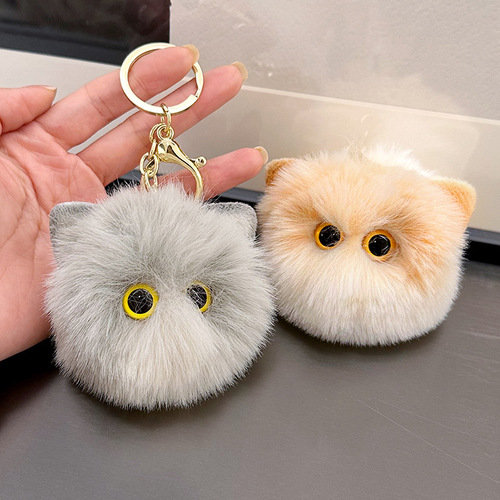 New Bestselling Plush Cat Head Keychain Toy Bag Car Ornament Cute Plush Cat Figurine Small Cat Keychain Decor