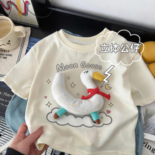 (���w��ż)��ͯ�ļ����޶����������w���пɐ���Ůͯ��ͨ���mT��