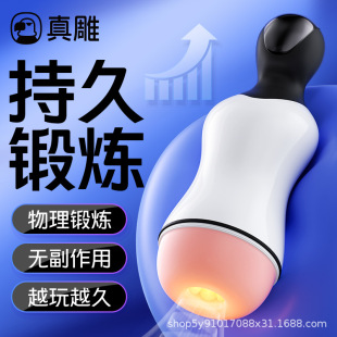 ��œ&bull;�C��呟�&bull;�����w�C��&bull;���(zdear)